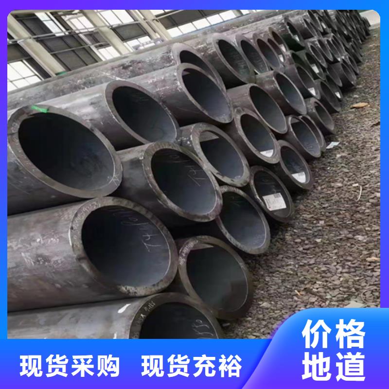 無(wú)縫鋼管,20G鋼管廠家實(shí)力雄厚