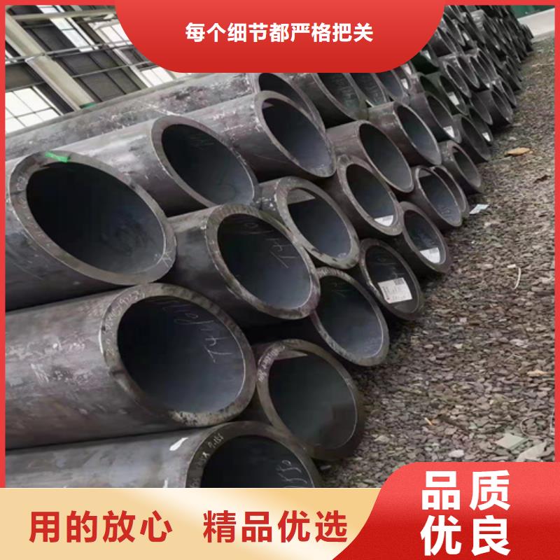  无缝钢管精工制作