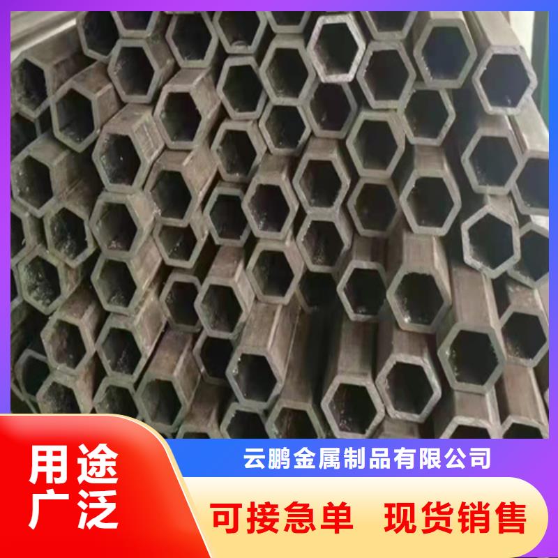無縫鋼管熱軋無縫鋼管多年行業(yè)積累