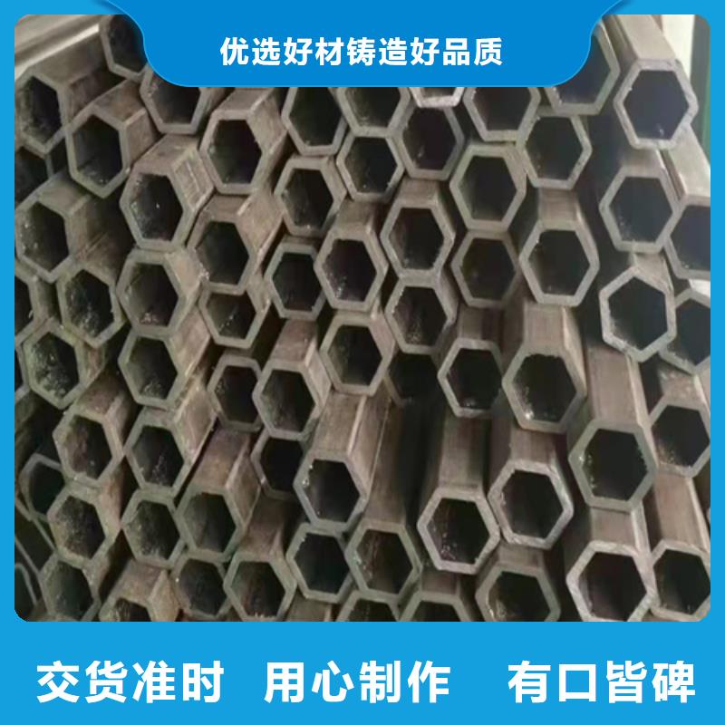 无缝钢管无缝管细节决定成败