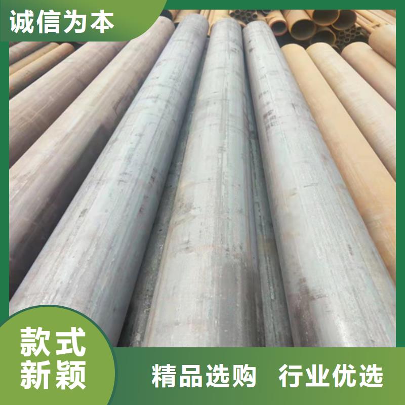 無縫鋼管_35#無縫鋼管技術先進