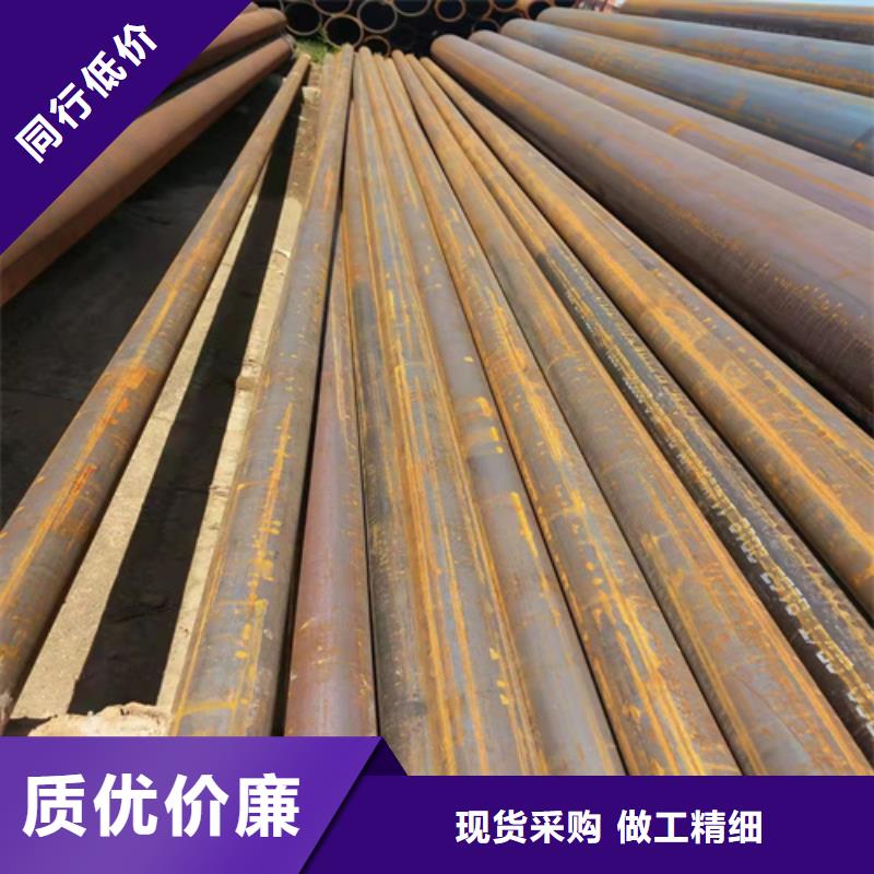 无缝钢管热轧无缝钢管实力厂商