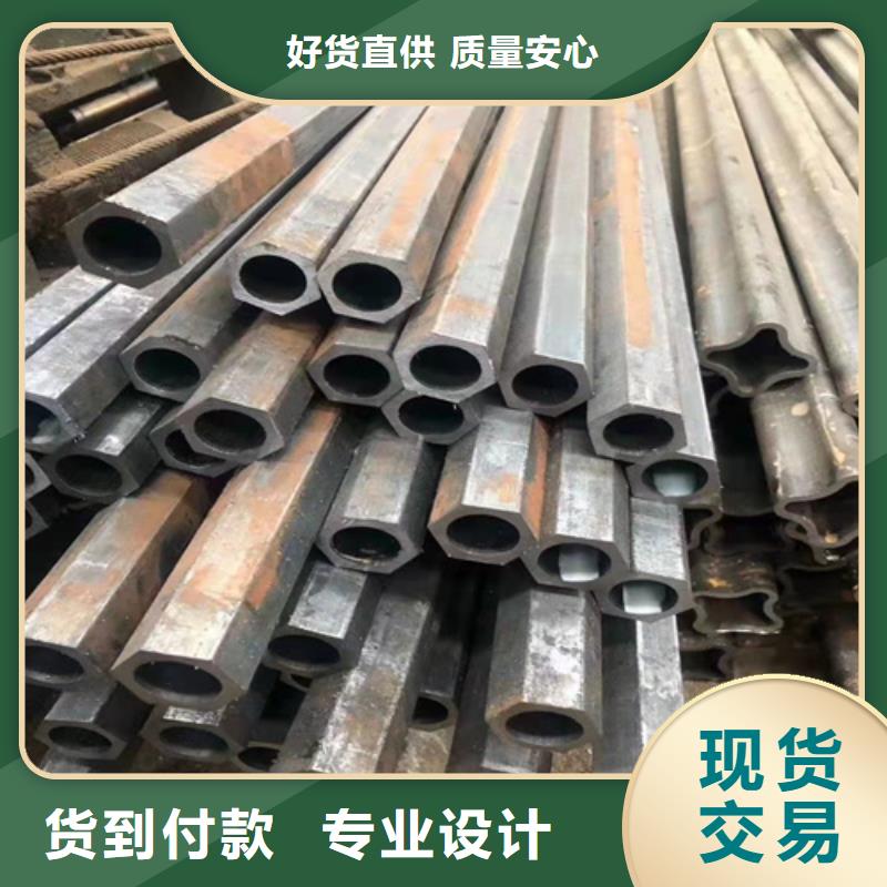 無縫鋼管熱軋無縫鋼管專業(yè)品質(zhì)