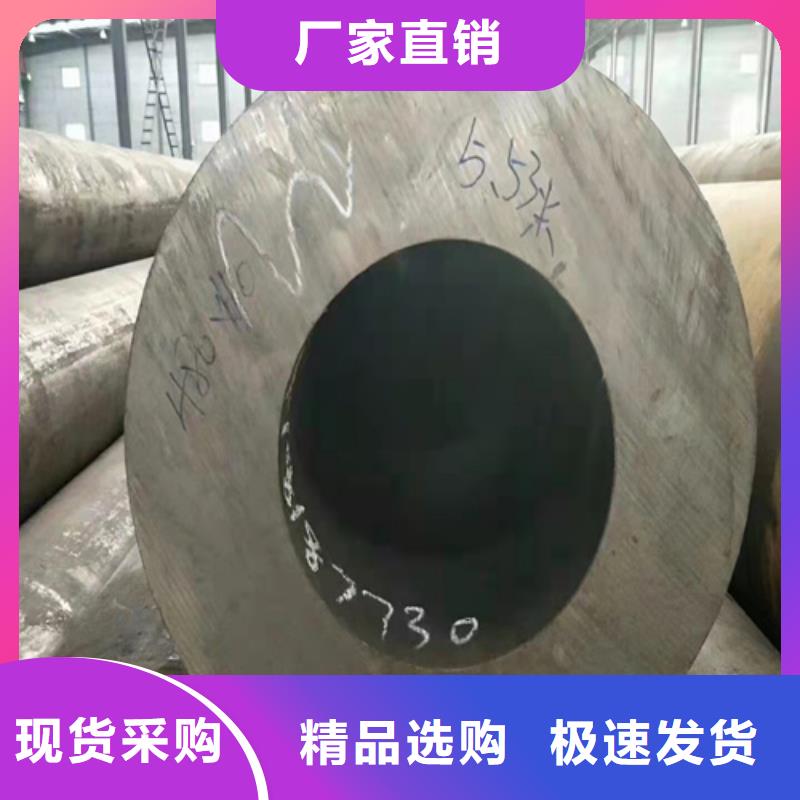 无缝钢管q345b无缝钢管您想要的我们都有