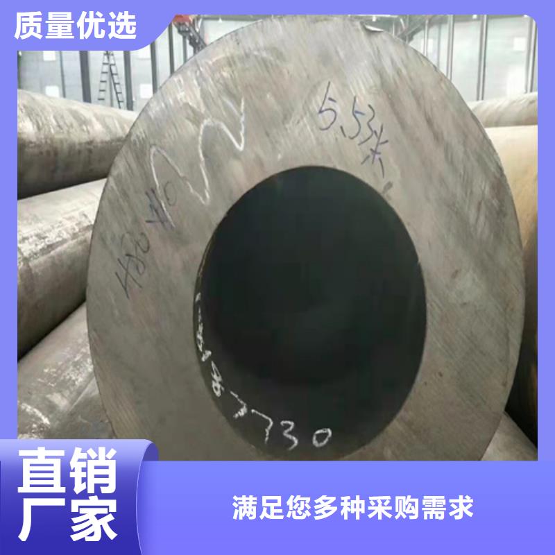  無縫鋼管庫存豐富