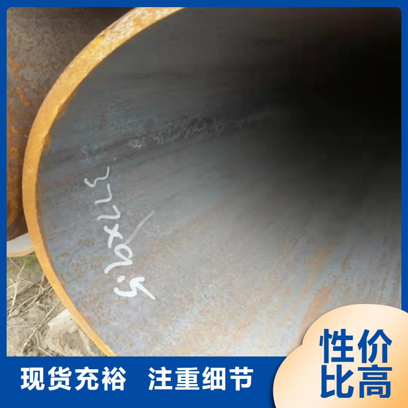 無縫鋼管圓鋼價格選擇我們沒錯