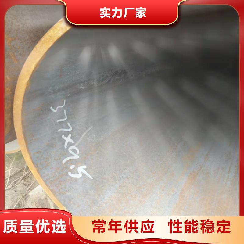 无缝钢管无缝钢管定做厂家十分靠谱