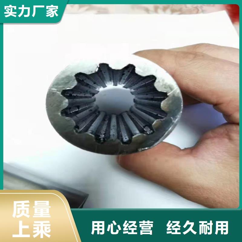 无缝钢管不锈钢核心技术