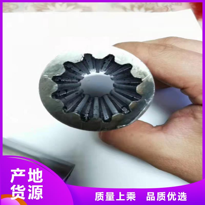 無(wú)縫鋼管,15crmo鋼管好貨采購(gòu)