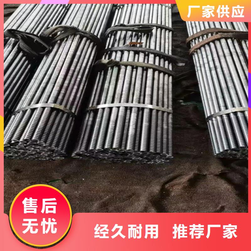  无缝钢管客户信赖的厂家
