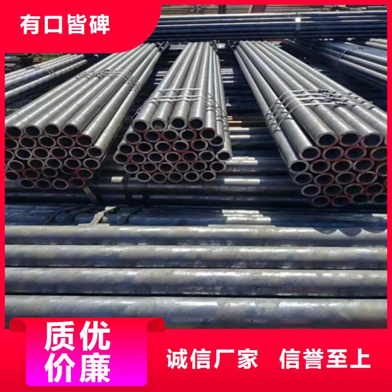 无缝钢管-15CrMoG合金管质量可靠