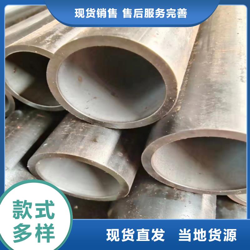 無縫鋼管厚壁無縫鋼管實(shí)力廠家直銷