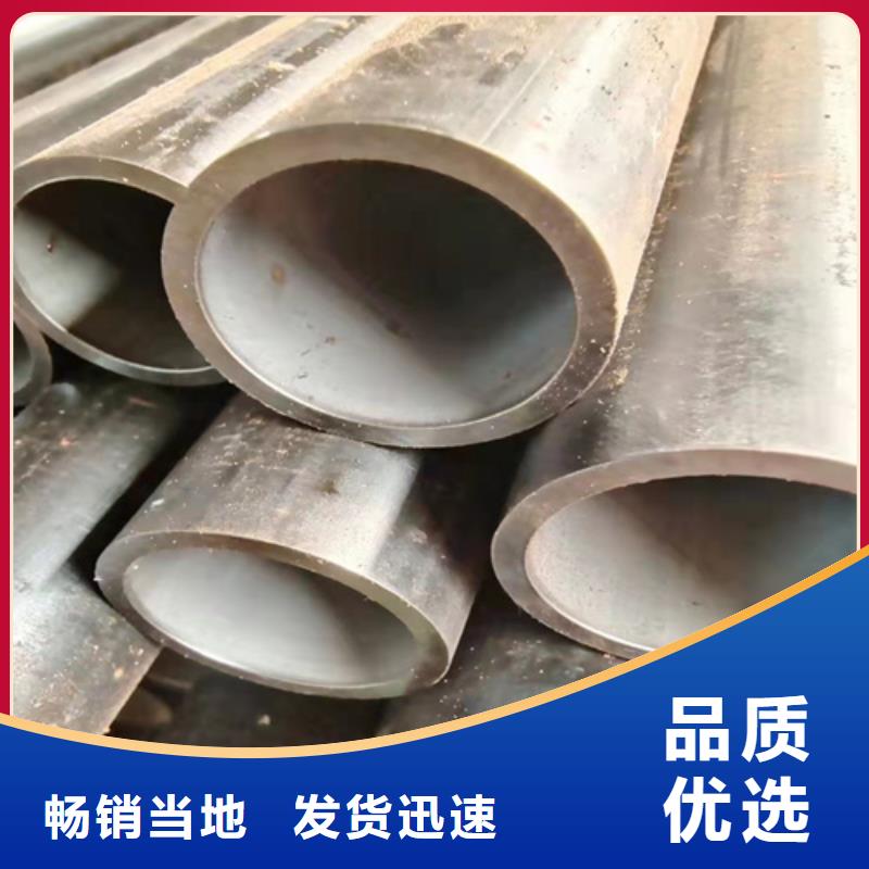 無(wú)縫鋼管20Cr鋼管源頭廠商