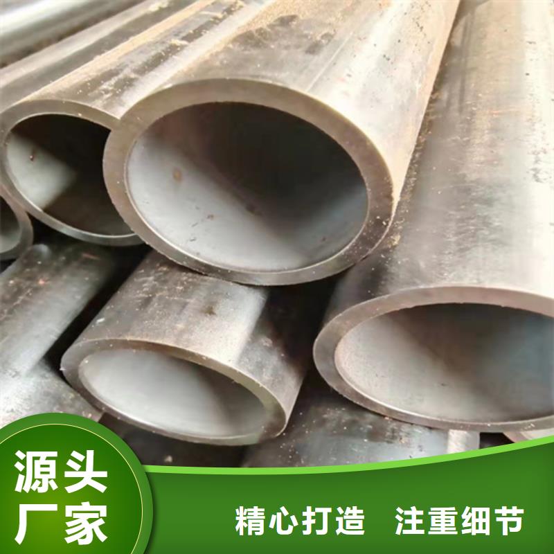 無縫鋼管 【冷拔無縫鋼管】工廠直供