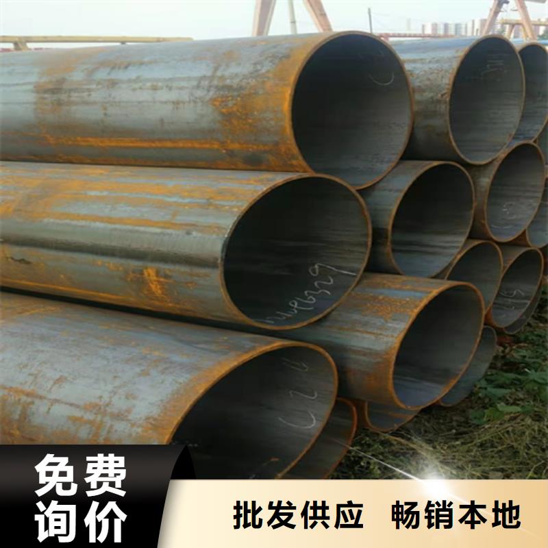 無縫鋼管35#無縫鋼管產(chǎn)地采購