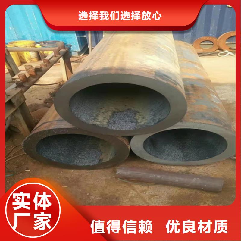 無縫鋼管鋼板價格真正的源頭廠家