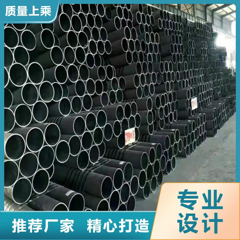 无缝钢管好品质售后无忧