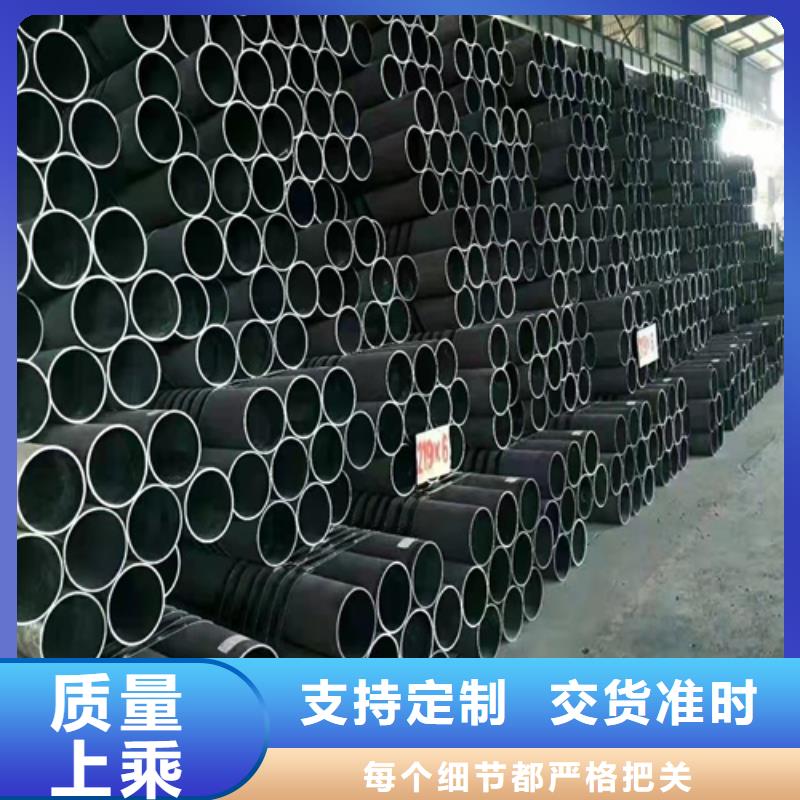 無(wú)縫鋼管圓鋼價(jià)格選擇我們沒(méi)錯(cuò)