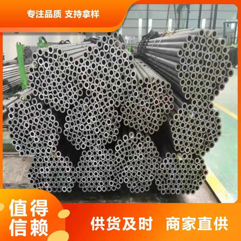 無(wú)縫鋼管_35#無(wú)縫鋼管技術(shù)先進(jìn)