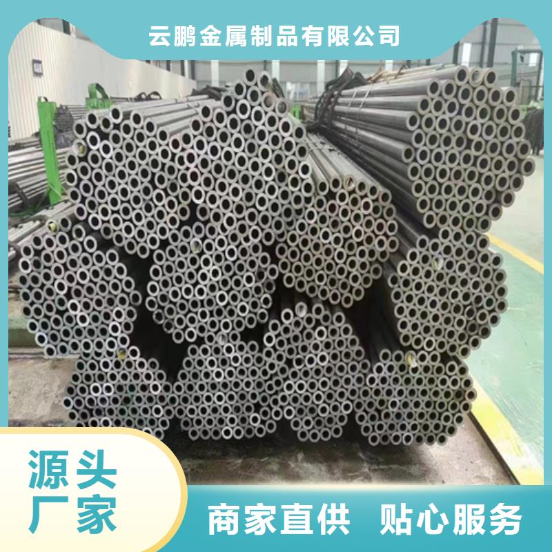 无缝钢管钢板厂家专业生产N年