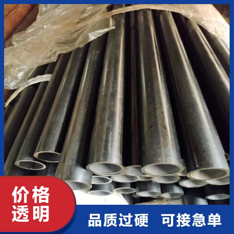 無縫鋼管冷拔無縫鋼管誠信廠家