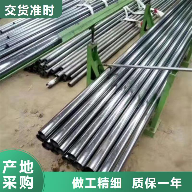 無縫鋼管q345b無縫鋼管源頭廠源頭貨