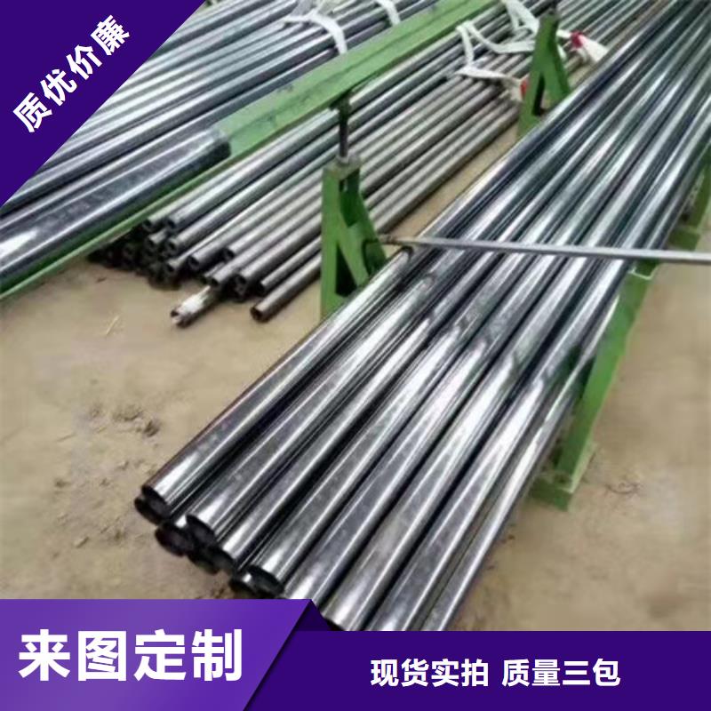 27SiMn無縫鋼管-27SiMn無縫鋼管實(shí)力廠家