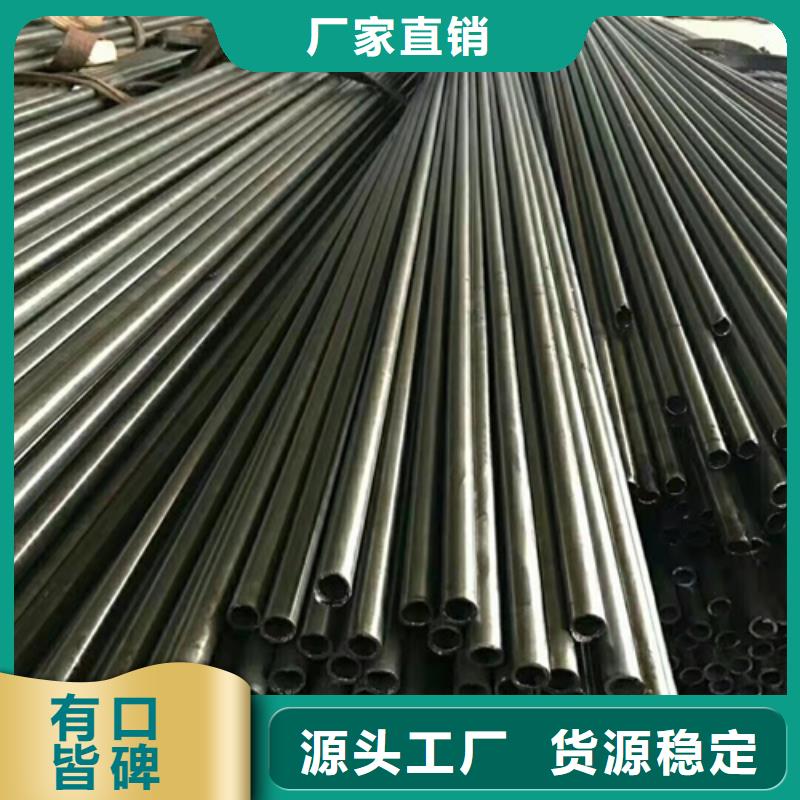 无缝钢管35CrMo无缝钢管一站式服务