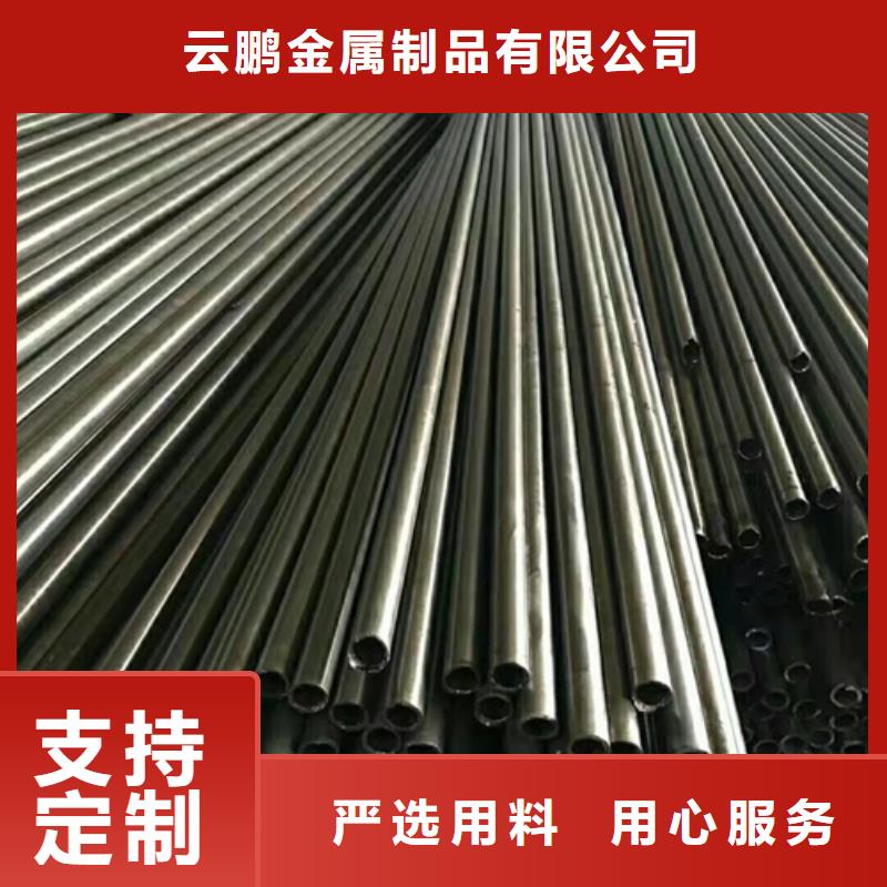無縫鋼管q345b無縫鋼管廠家大量現(xiàn)貨