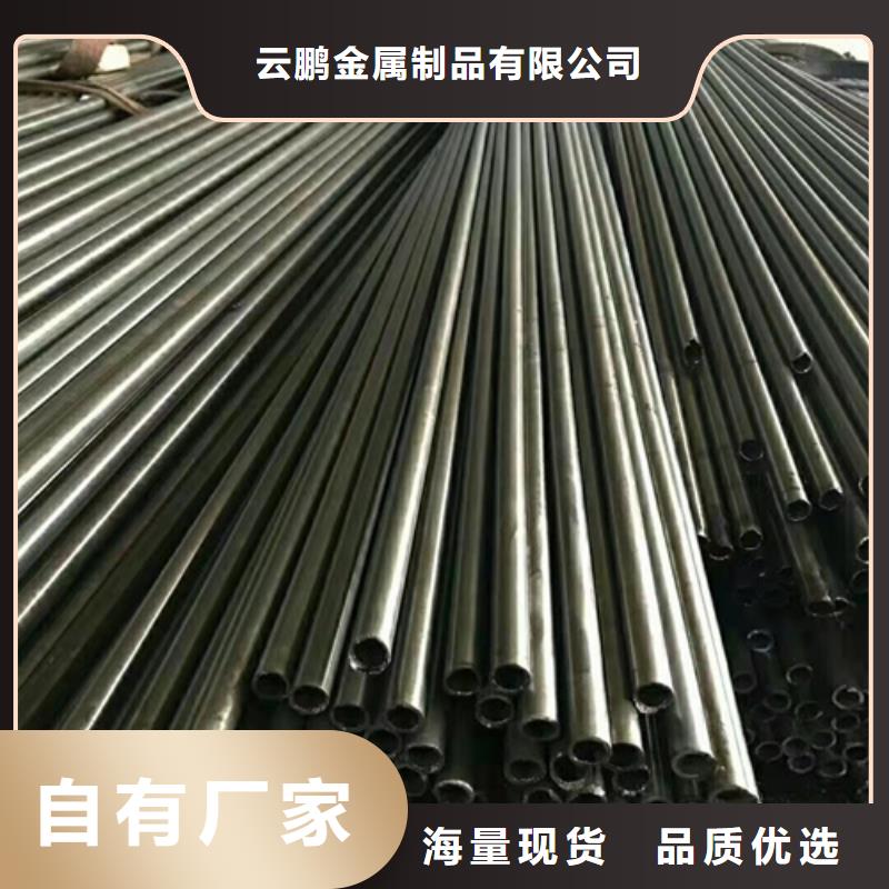 无缝钢管_厚壁无缝钢管老品牌厂家