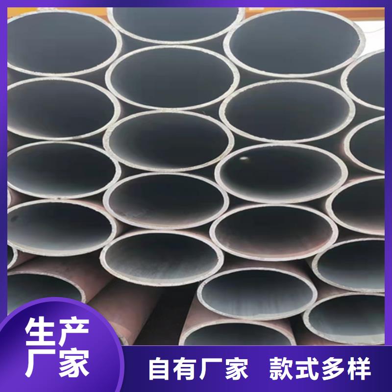 【無(wú)縫鋼管】,q345b無(wú)縫鋼管市場(chǎng)報(bào)價(jià)