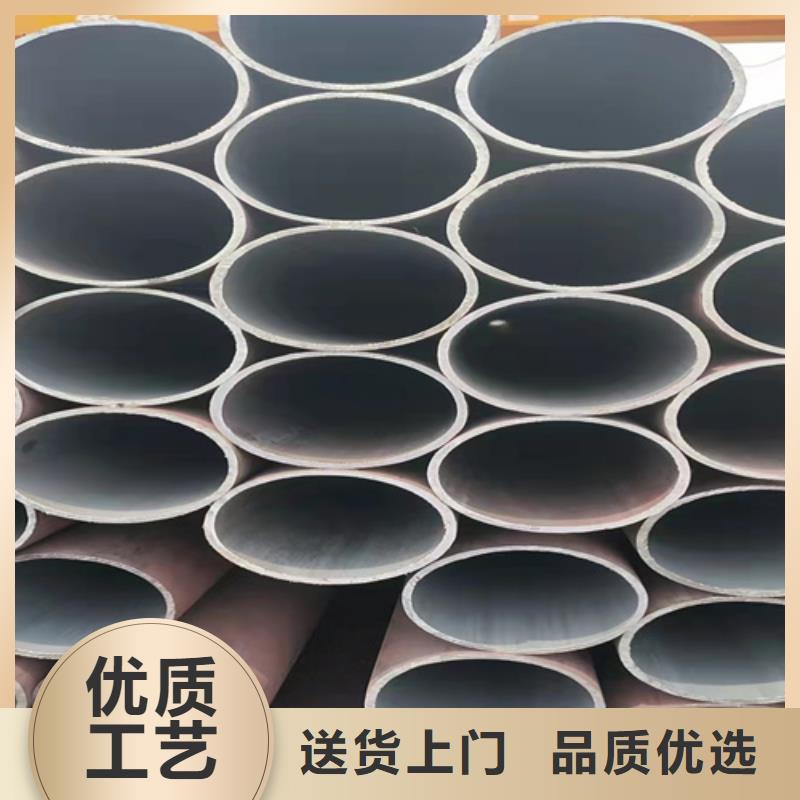  无缝钢管放心选购
