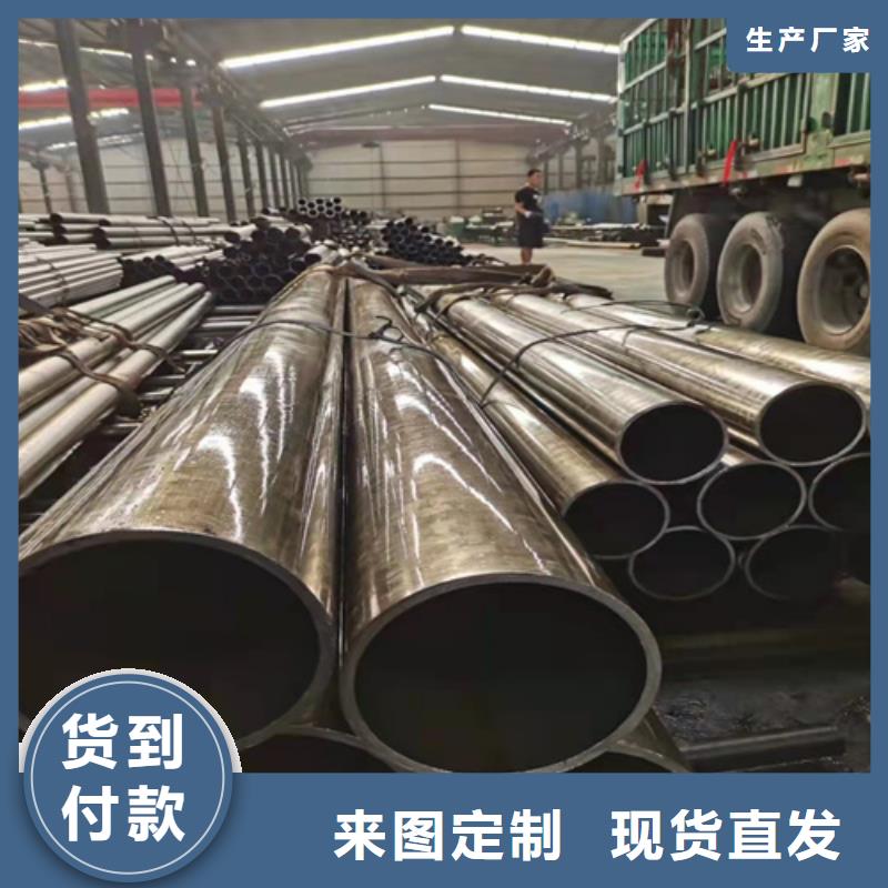 無縫鋼管15crmo鋼管實(shí)力廠商