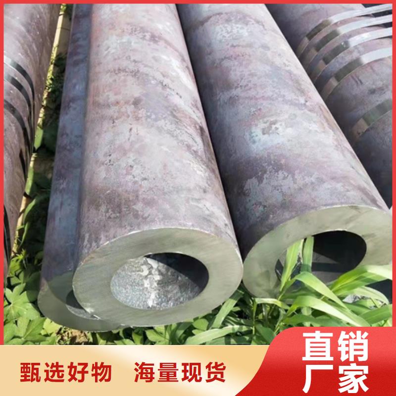 无缝钢管冷轧无缝钢管源头工厂量大优惠