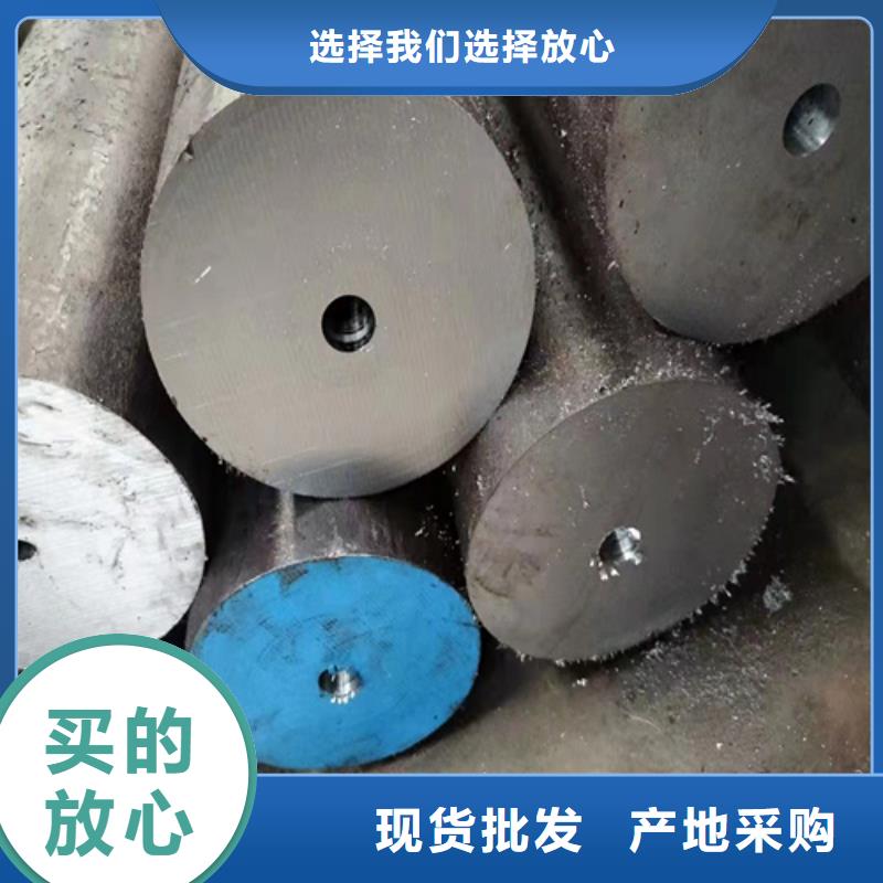 無縫鋼管-無縫鋼管價(jià)格品質(zhì)保證實(shí)力見證