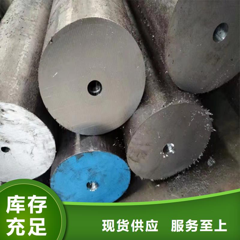 无缝钢管,挤压无缝钢管质量上乘