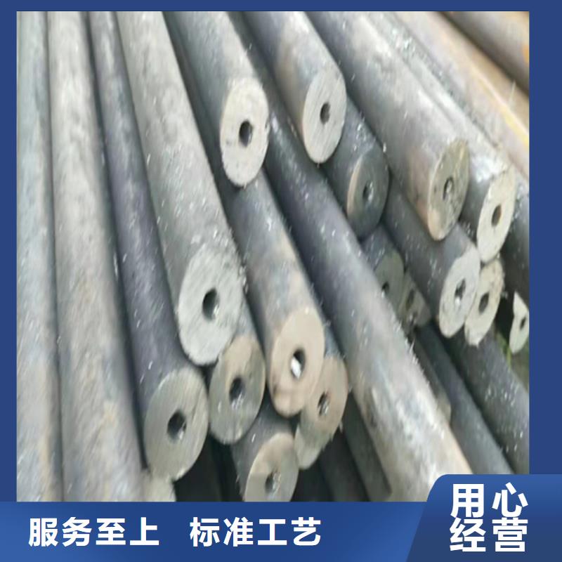 无缝钢管厚壁无缝钢管随心所欲定制