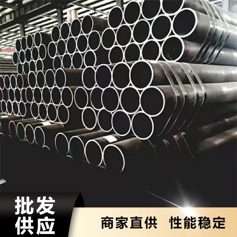 无缝钢管15crmo钢管实力厂商