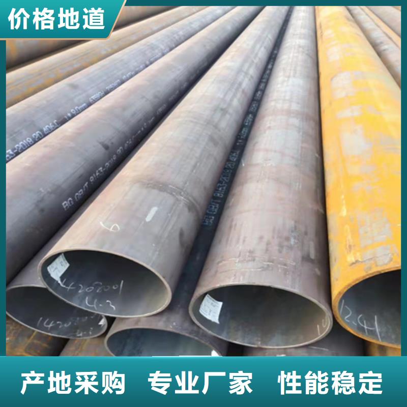 無縫鋼管冷軋無縫鋼管市場行情