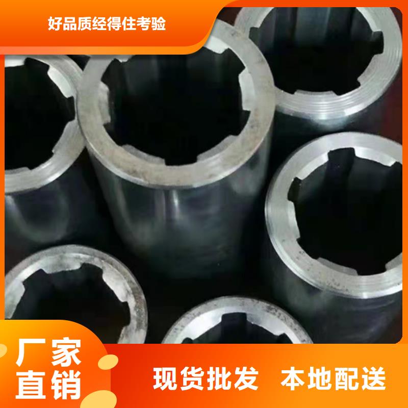 無縫鋼管-27SiMn無縫鋼管產(chǎn)地源頭好貨