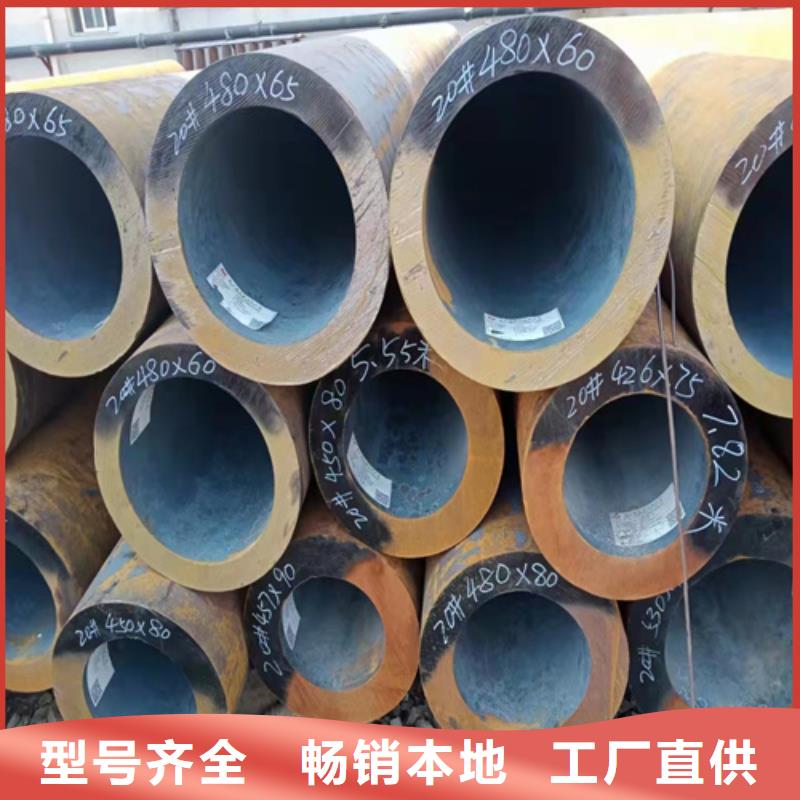 无缝钢管-16Mn无缝钢管精心