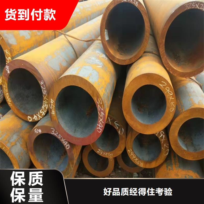 无缝钢管厚壁无缝钢管品质优良