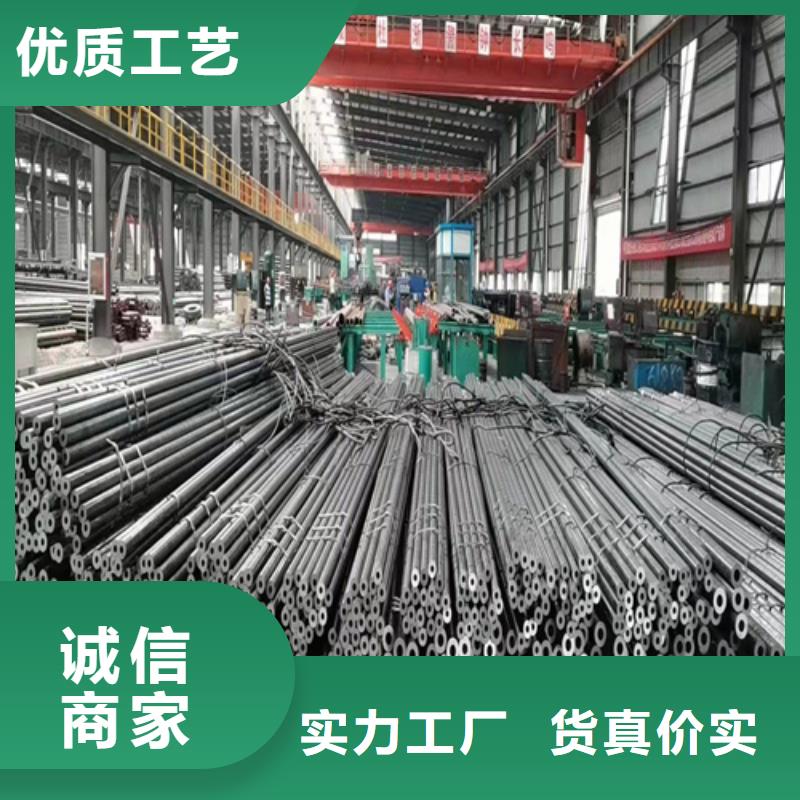 无缝钢管精工制作