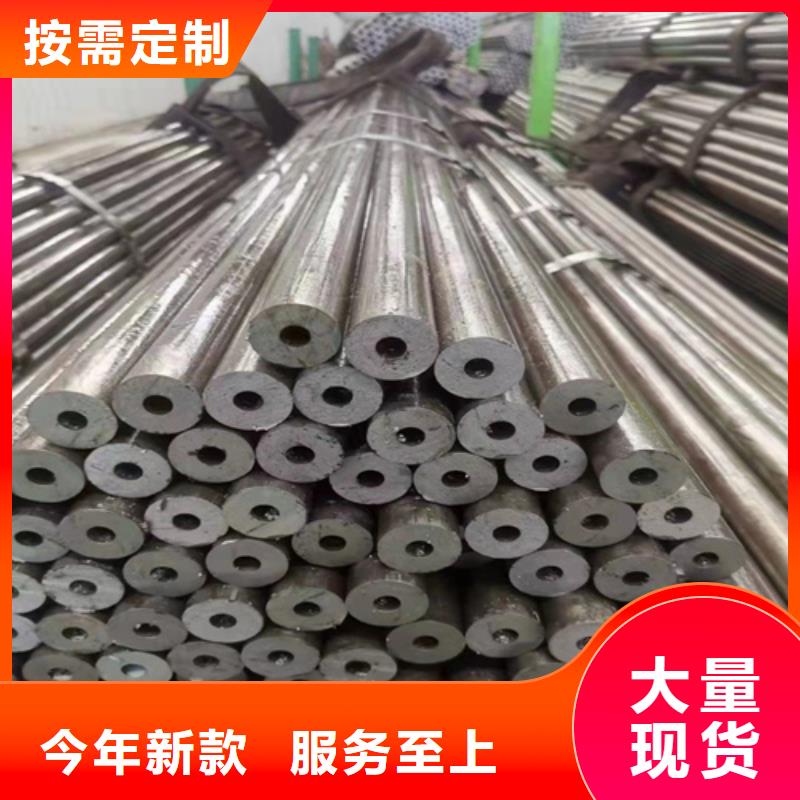 無(wú)縫鋼管q345b無(wú)縫鋼管您想要的我們都有