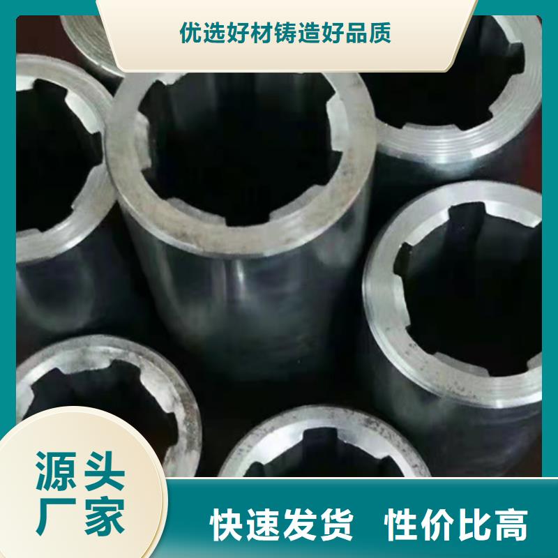 無(wú)縫鋼管擠壓無(wú)縫鋼管主推產(chǎn)品