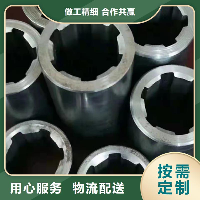 【无缝钢管无缝管拒绝差价】