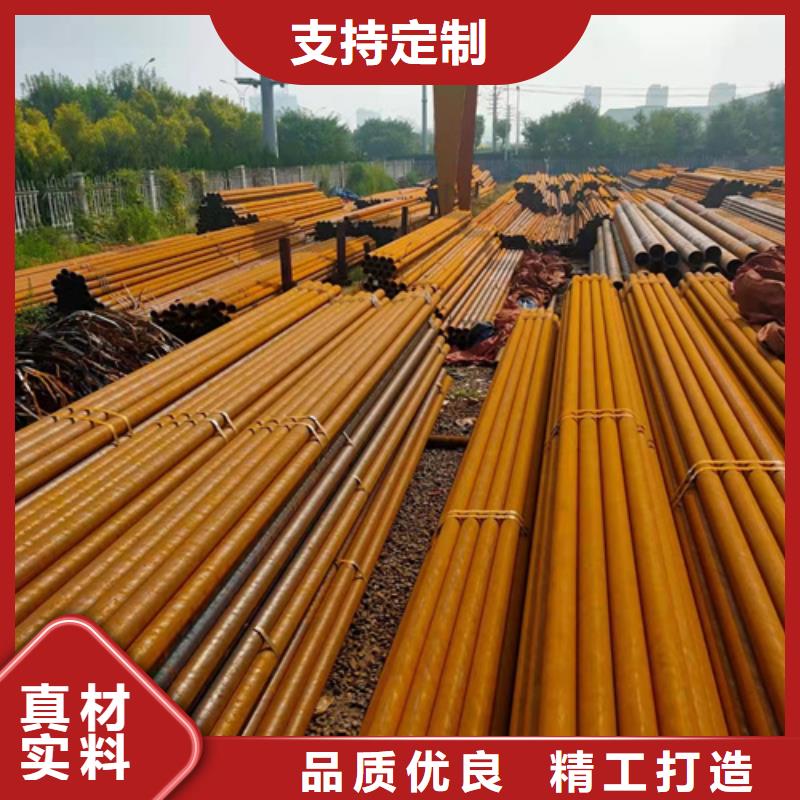 無縫鋼管冷拔無縫鋼管誠信廠家