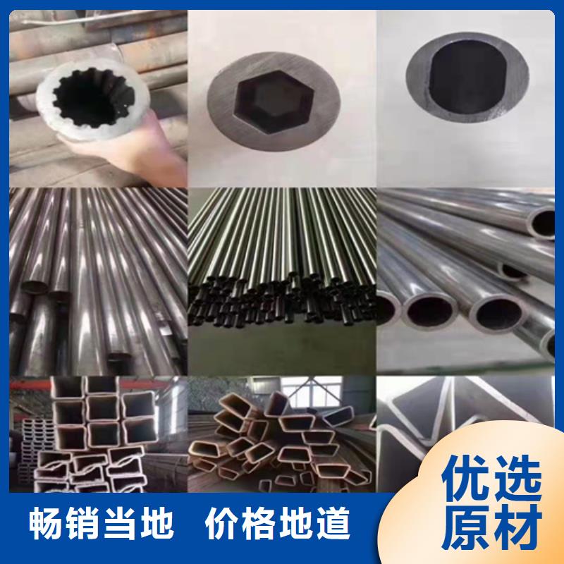 無縫鋼管冷拔無縫鋼管誠信廠家