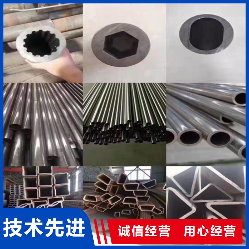 無縫鋼管_【熱軋無縫鋼管】細(xì)節(jié)之處更加用心