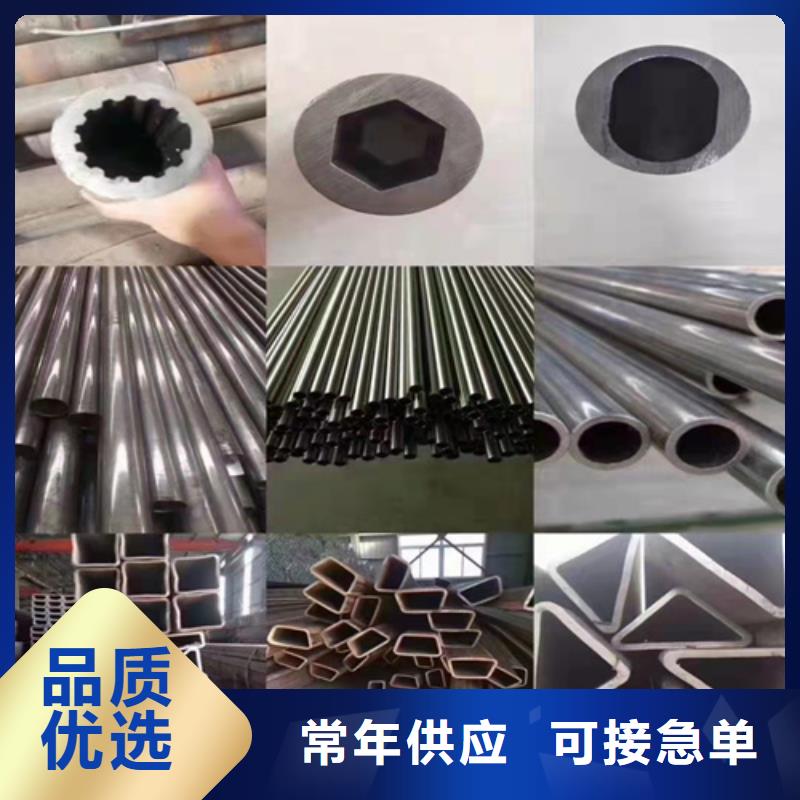 无缝钢管好品质售后无忧